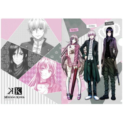 楽天市場 キャラアニ 劇場版 K Missing Kings クリアファイル 社 狗朗 ネコ キャラアニ 価格比較 商品価格ナビ 楽天市場 キャラアニ 劇場版 K Missing Kings クリアファイル 社 狗朗 ネコ キャラアニ 価格比較 商品価格ナビ